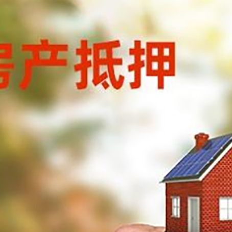 连江车辆抵押贷款不押车的形式月息高吗?